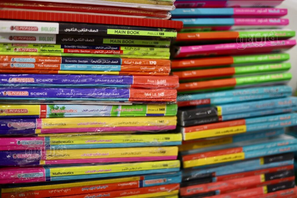 كتب خارجية