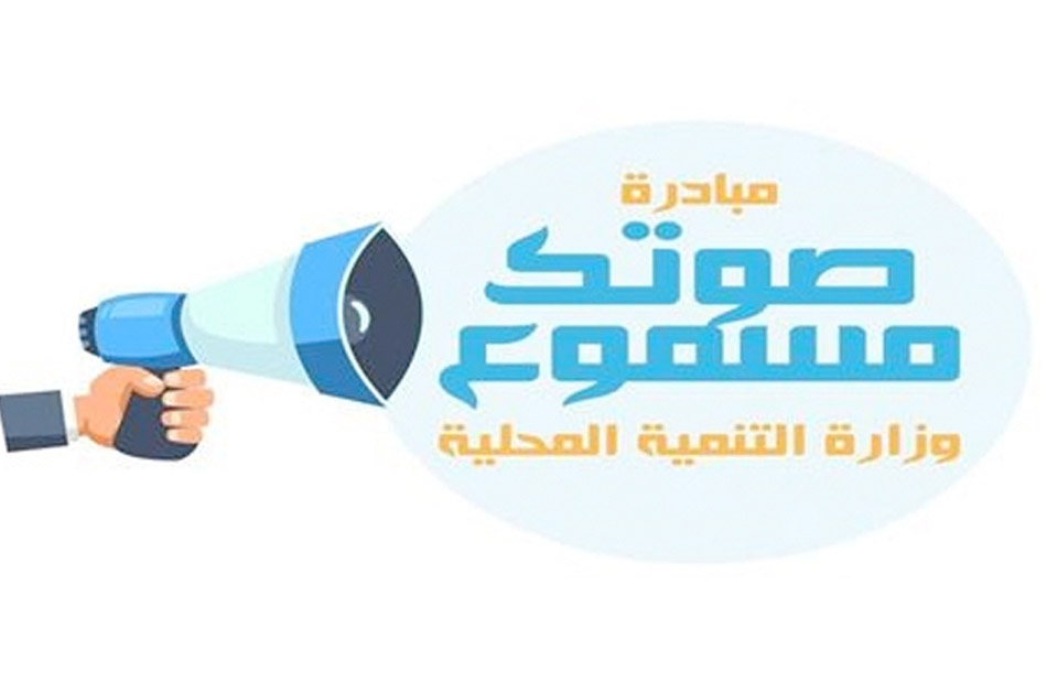 صورة الخبر